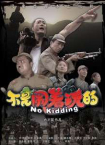 海角最新网址